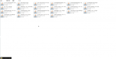 TE64_tIbrImIpcA.png (68 KiB) 閲覧された回数 51823 回 入れているMODです
