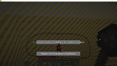 Snapshot 2021-12-09 18.21.51.jpg (446.47 KiB) 閲覧された回数 34606 回 自分の方
